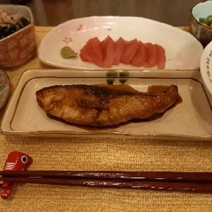 プロ直伝♡しっとりふっくら♡ぶり照り焼きお弁当にも